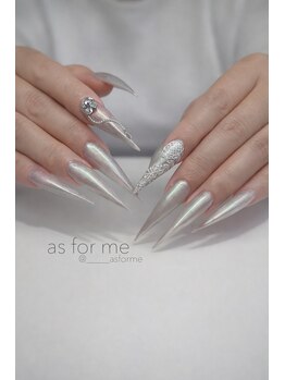 アズ フォー ミー(as for me)/