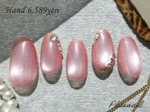 プラスネイル 北千住東口店(PLUS NAIL)の雰囲気（オプションメニューも充実！Vカットストーン、マグネットネイル）