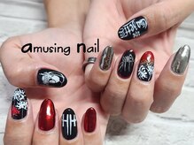 アミュージングネイル(amusing nail)