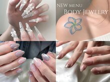 ユミネイル(YUMI NAIL)