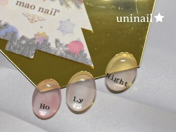 ユニネイル(uninail)/【マオジェル】限定カラー入荷