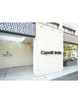 駅から徒歩５分のサロン