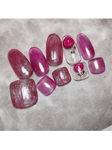 ピュアム(Purem)/Cコース