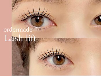 アイラッシュサロン ヴィヴィ 四日市店(Eye Lash Salon Vivi)/ 【オーダーメイドカール】