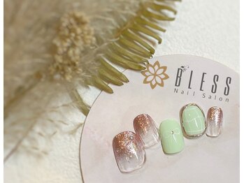 ブレス 仙台駅前本店(BLESS)/ふんわり春カラー