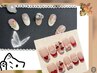 ハンド定額　シンプルコース