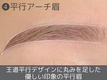 レピア 名鉄岐阜駅前店/韓国式まつげパーマ×アイブロウ