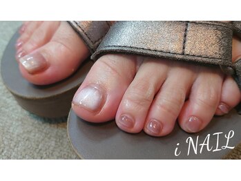 アイネイル(iNAIL)/