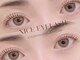 ナイスアイラッシュ なんば店(NICE EYELASH)の写真