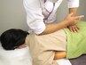 全身按摩指圧90分＋鍼灸30分　90分¥１２５00 ⇒¥11000