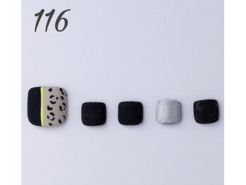 はあとねいる 曳舟店/フットケア/フットネイル