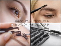 ネイルズビー 沖浜店(Nail’s be)