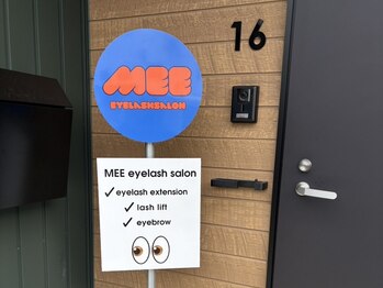 メエ(MEE)/看板