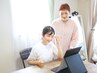 【顔タイプ診断＋似合うメイク2.5h】垢抜け＆イメージアップ♪