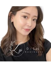 レイ(0 Lei) 望月 麗香