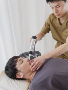 疲れを解消したい