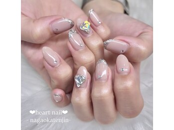 はあとねいる 長岡天神店/