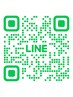 LINE友だち追加でお好きなメニュー500円引き