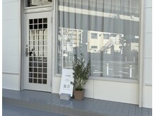 イメロ(imello)の雰囲気(今宿駅より徒歩4分!ゆったりとおくつろぎくださいませ♪)