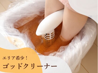 温ゆるふわの写真