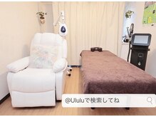 まつげ、眉、ホワイトニング、顔脱毛トータルすっぴん美人に