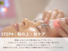 リボーン(Reborn)/