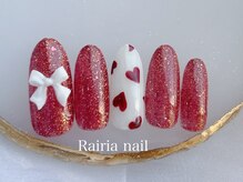 ライリアネイル(Rairia nail)/アートBコース
