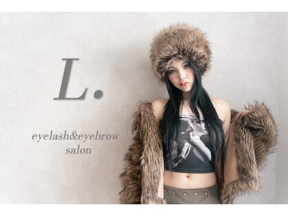 エルドット 八尾店(L.)の写真