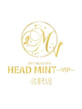 ヘッドミント 名駅店&nbsp;原田 