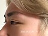 美眉毛・アイブロウスタイリング