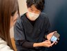 【迷ったらこれ】お悩みに合わせたオーダーメイド施術 90分 11000円→7700円