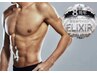 《ELIXIR8周年記念》平日限定★メンズ全身脱毛