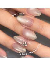 メルネイル(MELL-NAIL)