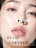 超美白・極上ハリ【9・10月】IPLフォト×LED&プラズマ/白玉グルタチオン