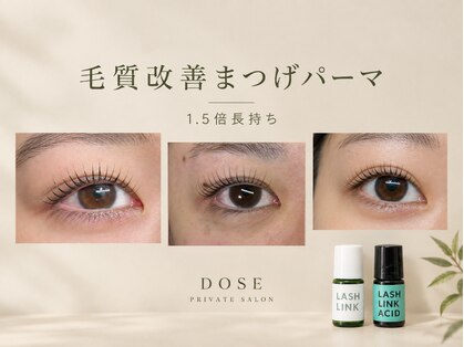 ドース(DOSE)の写真