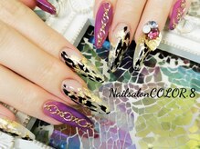 ネイルサロン カラーエイト(Nailsalon COLOR.8)/スカルプ　ヒョウ柄ネイル