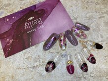 レイリー(Reilly)/