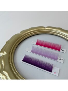 フォルチェ ゆめタウン広島店(Folche)/カラーエクステ