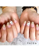 トイロ(toiro)/