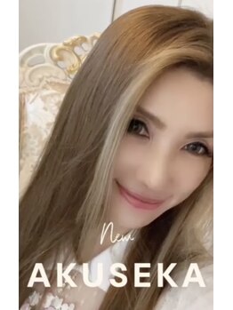 キラン(KIRAN)/アクセカ☆フロントにアクセント