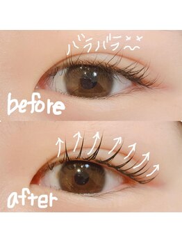 アイラッシュサロン ブラン イオンモール久御山店(Eyelash Salon Blanc)/まつげパーマ/パリジェンヌ
