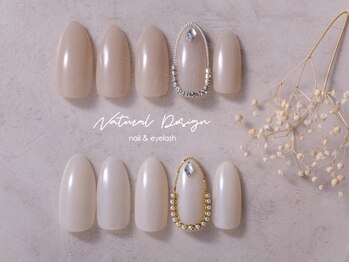ナチュラルデザイン 品川本店(Natural Design)/ワンポイントArtネイル/住川