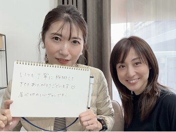 ニーマルイチ(201)/まつげパーマ【DIO CURL】