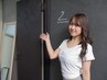 90分チケットをお持ちの方