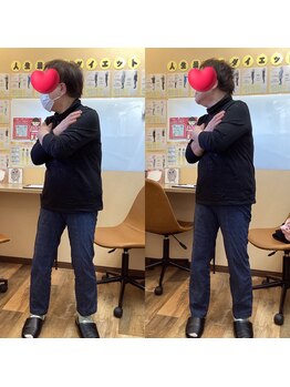 ヒデ整体院(Hide整体院)/肩こり腰痛反り腰改善＆骨盤矯正