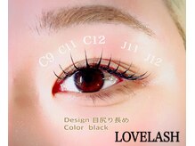ラブラッシュ(LOVE LASH)の雰囲気（当店ではモチが良いと高評国産グルーとマツエクの毛を使用◎◎）