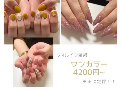 アクイール シュエットの写真