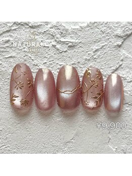 ナチュラリー 新松戸(Naturally)/定額デザインアートコース