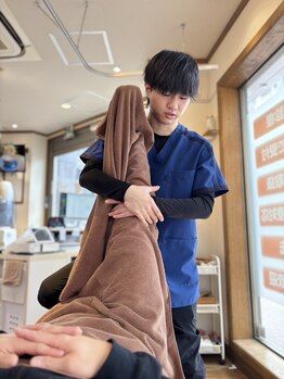 赤坂けやき通り鍼灸整骨院/腰痛改善！