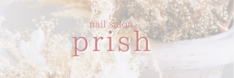 プリッシュ 銀座店(prish)のサロンヘッダー